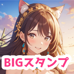 Night Desert Cat Girl BIG Sticker