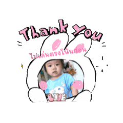 Baiphat_20240807101928