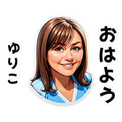 yuriko-san's sticker by Tsukusuta fC7X