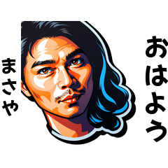 masaya-san's sticker by Tsukusuta Fq5S