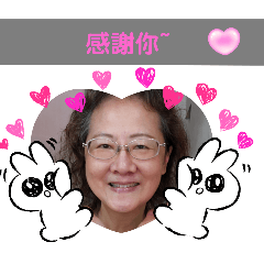 Nancy的問候圖