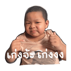 TonTon_20240807150644