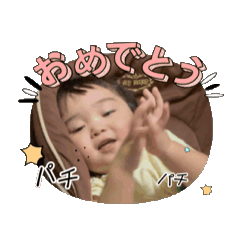 Pikasan_20240807193949