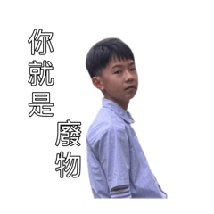 G•C•H•L的日常對話用語