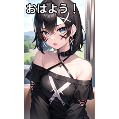 Xペイント女子は電車に乗る