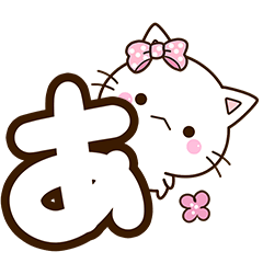 Chibi White cat42