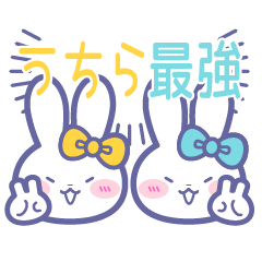 Best friend rabbit sticker5