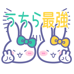 Best friend rabbit sticker8