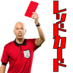 red card