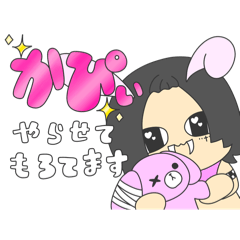 k4py kawaii ver.1