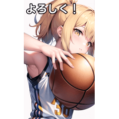 blonde basketball girl