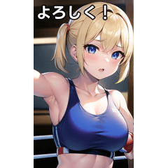 blonde boxing girl