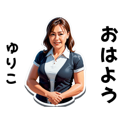 yuriko-san's sticker by Tsukusuta fAr7