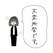 kurubushi_20240806212829