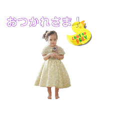 cutestanp!