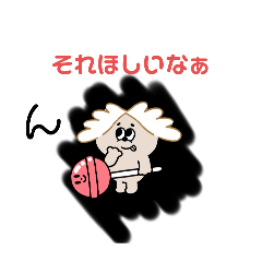 喧嘩凸スタンプ