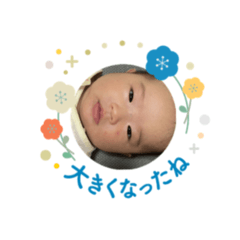 yuyu3month