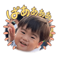 ara_imao_20240808122752