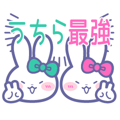 Best friend rabbit sticker7