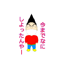 feehwh_20240807104602