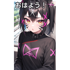 フェイスペイント女子は電車に乗る