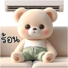 Cute Bear TunTun