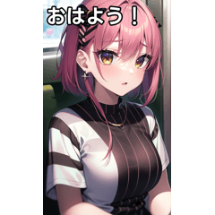 ストライプ女子は電車に乗る２