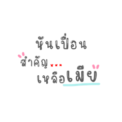 Kanya.w_20240808075709