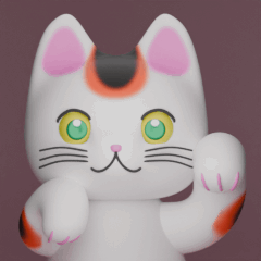 3Dまねきねこスタンプ