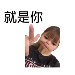 要多日常