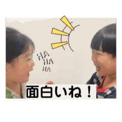 mitsuki_20240808