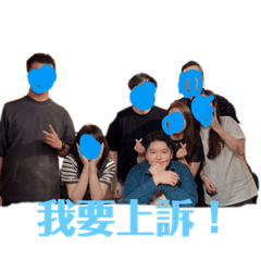 LOLO_20240808165136 – LINE stickers | LINE STORE