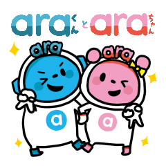 ARA-kun and ARA-chan