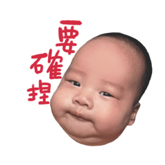 翔翔 1.0