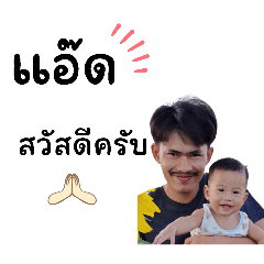 Noppharat_20240808203335