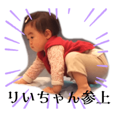 nijimasu_20240808150223