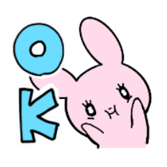 cute cute cute Rabbit Sticker