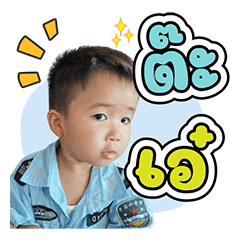 Sticker Photo 19