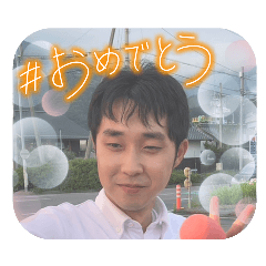 sanzu_20240808151245