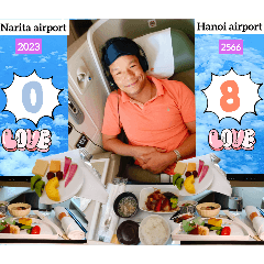 โมริโอ้#Morio2567/24 Aug.06/411