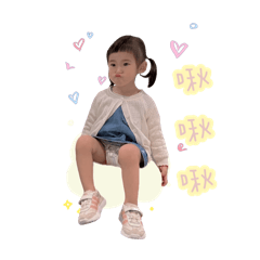 Minaㄇ常用語