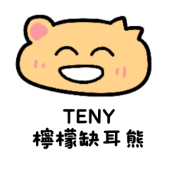 teny's lemon bear