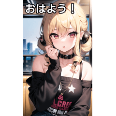 金髪ロック女子は電車に乗る２