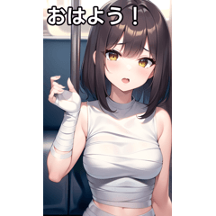 包帯女子は電車に乗る