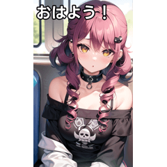 ドクロ女子は電車に乗る３