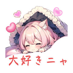 Short hair cat ears girl stamp