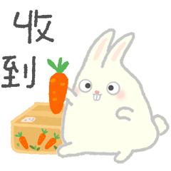 Useful stickers of two-eared rabbit