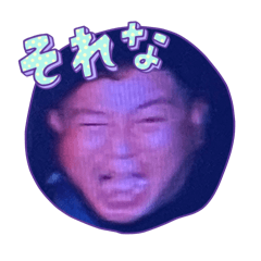 tatako_20240808083615
