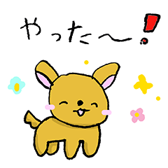 ニコわんこ