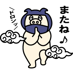 Sticker of unmotivated and cute animals